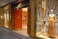 Tory Burch store at the Galleria in Edina, Minnesota