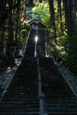 Long flight of steep stairs leading to the main hall of Shoryuji, temple number 36 Royalty Free Stock Photo