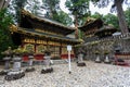 Toshogu Shrine temple in Nikko, Japan Royalty Free Stock Photo