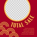 Total sale for products and goods, promo banner Royalty Free Stock Photo