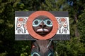 Totem of Indian Culture in Vancouver