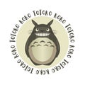 Totoro Roro Vector Studio Ghibli Royalty Free Stock Photo