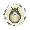 Totoro Roro Vector Studio Ghibli