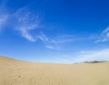 Tottori sand dune Royalty Free Stock Photo
