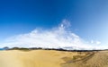 Tottori sand dune Royalty Free Stock Photo