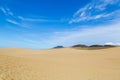 Tottori sand dune Royalty Free Stock Photo