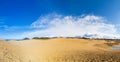 Tottori sand dune Royalty Free Stock Photo