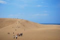 Tottori sand dunes Royalty Free Stock Photo