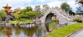 Tottori, Yurihama city, Tottori Chinese Garden Enchoen