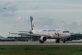 Touch down Airbus A320 Ural Airlines