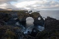 Tough nature at a cliff in Iceland. Rocky mountains and beautiful landscape. Rocks.