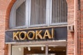 Kookai store text logo French clothing brand boutique fashion KookaÃÂ¯ label sign shop