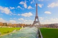 Tour Eiffel at a sunny day, Paris, France Royalty Free Stock Photo