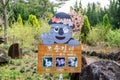 Tour signage of Hallim Park in Jeju