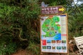 Tour signage of Hallim Park in Jeju