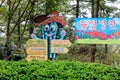 Tour signage of Hallim Park in Jeju