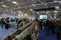 National tourism fair of Romania, 2018 - cannon