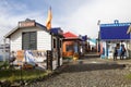 Tourist agencies in Ushuaia, the capital of Tierra del Fuego, Argentina