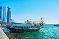 Tourist boat in Al Dafna district, Doha, Qatar Royalty Free Stock Photo