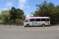 Tourist Bus Taiwan - April 12, 2015