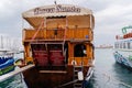 Charter in port Palma de Mallorca