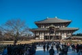 Tourist go to Todaiji Temple Hall for worship Great Buddha on Holiday at Nara, Japan. Royalty Free Stock Photo