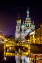 Tourist impressions of Sights and views of the city of Night Saint Petersburg.