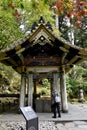 Omizya purification fountain in Nikko