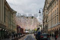 Tourist Moscow, center. One of the streets is decorated with very beautiful lamps with glass pendants