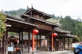 Tourist near gate of Dazhai Longsheng village Royalty Free Stock Photo