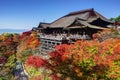 Kiyomizu-dera Temple in Autumn