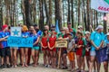 The tourist rally of young people in the Gomel region of the Republic of Belarus. Royalty Free Stock Photo