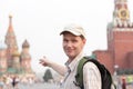Tourist on Red Square, Moscow, Russia Royalty Free Stock Photo