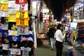 Tourist shops for bargain priced fashion and casual wear in Mong Kong night market