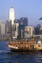 Tourist sightseeing boat in Hong Kong Harbor Royalty Free Stock Photo