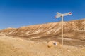 Signposts on Golan trails. Hiking markers, trails, way marking, arrow signs on Negev desert trails. Nature with tourist sign