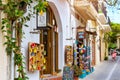 Tourist souvenir shops. Rethymno, Crete, Greece Royalty Free Stock Photo