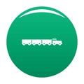 Tourist train icon vector green