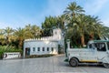 Tourist train and tourist office at the entrance to the palm grove