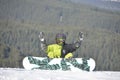 Tourist vacation in the ski resort. Bansko. Bulgaria.