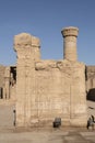 Edfu temple with its hieroglyphics and columns, Egypt. Royalty Free Stock Photo