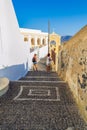 Catholic Cathedral old walkway Fira Santorini Cyclades Greece Royalty Free Stock Photo