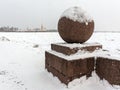 Saint Petersburg Vasilievsky Island Spit