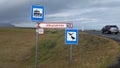 Touristic signs Iceland