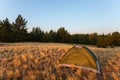 touristic tent among a prairie Royalty Free Stock Photo