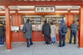 The Tourists are buying some amulet and talisman at amulet shop in Asakusa temple in Tokyu, Japan February 7,2020