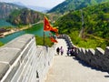 Tourists climbing Huanghuacheng Great Wall