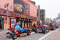 Tourists driving go-kart on the street of Tokyo