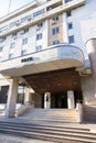 Entrance in a hotel from Romania Royalty Free Stock Photo