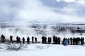 Tourists at the famous geyser Strokkur, Iceland Royalty Free Stock Photo